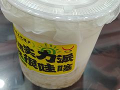 -牛一嘴·兰州牛肉面·大盘鸡(财富中心店)