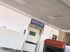 -上海市第七人民医院