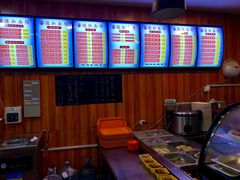 -德泓面馆(颐高店)