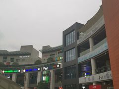 -浦江城市生活广场(江月路店)