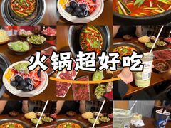 -黔有有贵州酸汤夺夺粉火锅(五味十字店)