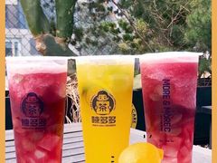 -陈多多·豆腐奶茶(沙湾路店)
