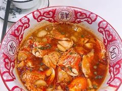 -老三样·旧食新味(船山路店)