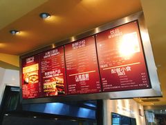 -The Habit Burger Grill 哈比特汉堡(复兴soho店)