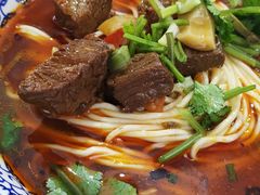 -庆蓉云·庆云面(双林店)