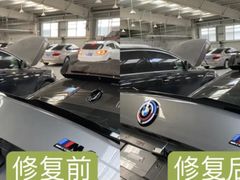 -畅通航行汽车钣金喷漆 无痕修复·局部喷漆