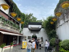 -南京市民俗博物馆(甘熙故居)
