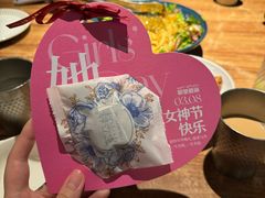 -耶里夏丽·丝路新疆菜·清真食品(徐汇南丹东路臻选店)