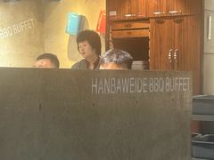 -汉巴味德(大悦城店)