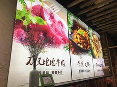 -陆记牛庄·碳锅龙虾烧烤(爱上花园店)