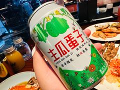 -西安W酒店·WEI全味西餐厅