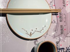 -味妙顺德厨房(绿地缤纷城店)