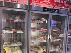 -文立新麻辣烫(合生汇21街区店)