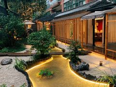 -不贰小院(余姚多元文化创意园店)
