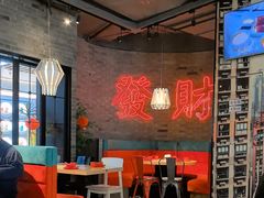 -避风塘(五角场店)