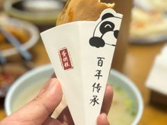 -钟水饺(人民公园总店)