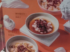 -旦3蛋烘糕(大悦城店)