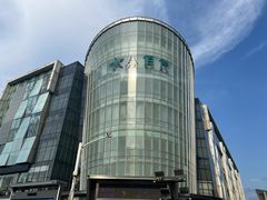 -八佰伴(人民中路店)