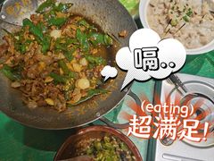 -费大厨辣椒炒肉(太平老街店)