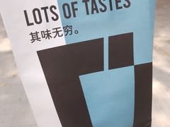 -LOTTA COFFEE(安居博文苑店)
