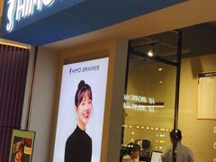 -海马体照相馆(万菱汇店)