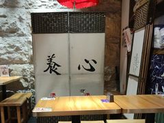 -和府捞面(中山龙之梦店)