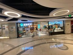 -CALIFORKS加州叉子轻食(朝阳门店)