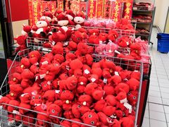 -沃尔玛(星湖商业城店)