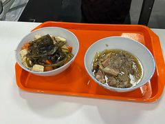 -宋老三苏肉羊肉汤老店