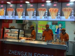 门面-正新鸡排·炸鸡烧烤(江宁路店)