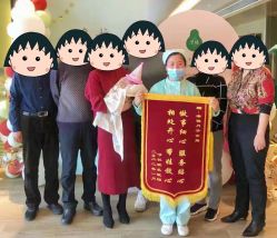 -添禧月子会所(高新店)