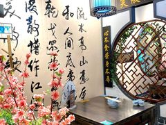 -风波庄(云蝠大厦店)