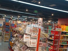 -好特卖HotMaxx(杭州滨江宝龙城店)