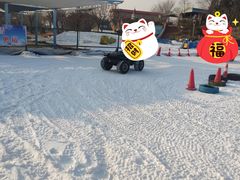 -欢乐水魔方水世界