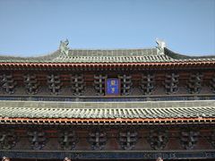 -开封府