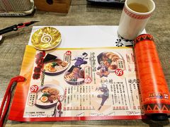 餐具摆设-火影忍者一乐拉面(环球港店)
