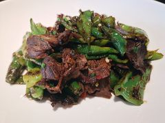 青椒牛腱-大拙里·精致融合菜(沙湖桃源国际店)