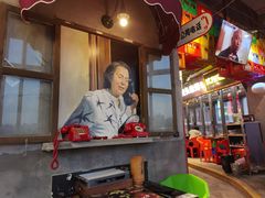 -纪录片《人生一串》体验店(静安店)