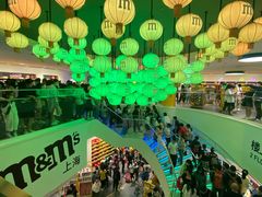 -m豆巧克力世界(上海世茂广场店)