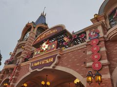 -上海迪士尼度假区