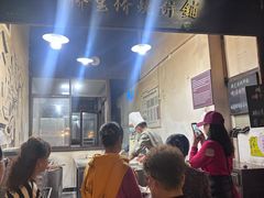 -桥里桥烧饼铺