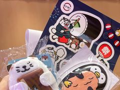 -寿司郎(皇庭广场店)