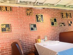 -湘语·湖南家常菜(新洲店)