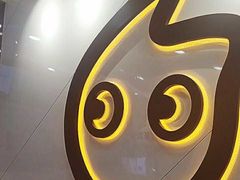 -CoCo都可(火车站东广场店)