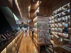 -PAGEONE(北京坊店)