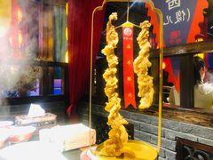 袍家大酥肉-袍家大院重庆火锅(文安路店)