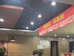 -李先生牛肉面大王(沈阳道义南大街店)
