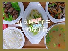 -庆阳享悦时光月子会所建隆大厦店(庆阳享悦时光月子会所凤凰南郡店)