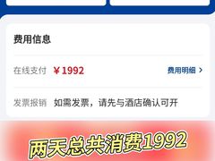 -三亚海棠湾喜来登度假酒店大堂吧