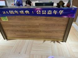 -香秀空间科技抗衰·美容中心